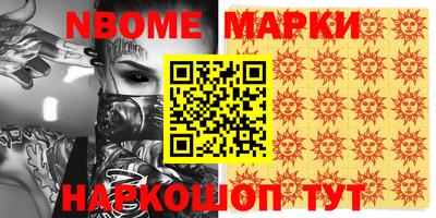 mdpv Донецк
