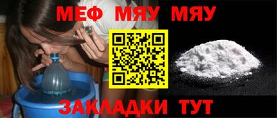 mdpv Донецк