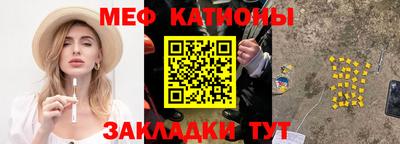 синтетический гашиш Дубна