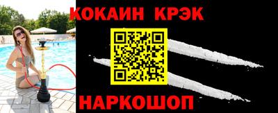 мефедрон Донской