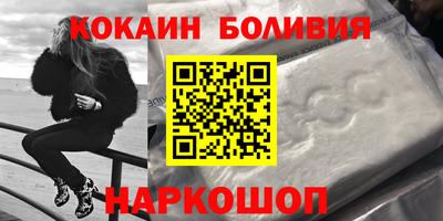 синтетический гашиш Дубна