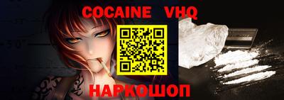 mdpv Донецк