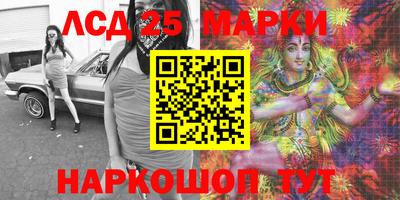 синтетический гашиш Дубна