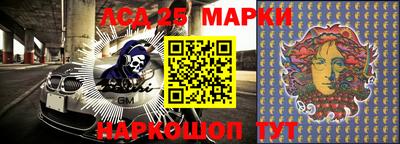 синтетический гашиш Дубна