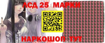синтетический гашиш Дубна