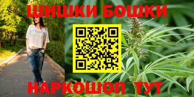 синтетический гашиш Дубна