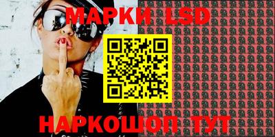 мефедрон Донской