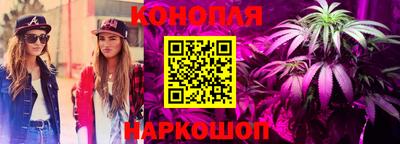 синтетический гашиш Дубна