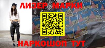 синтетический гашиш Дубна