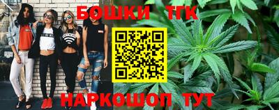 мефедрон Донской