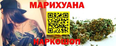 синтетический гашиш Дубна