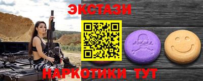 mdpv Донецк