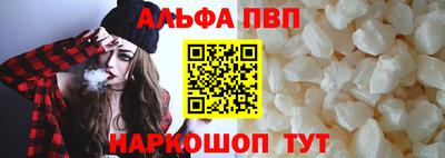 mdpv Донецк