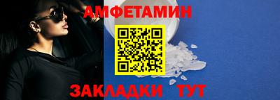mdpv Донецк