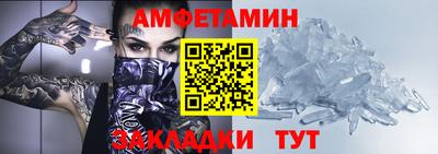 синтетический гашиш Дубна
