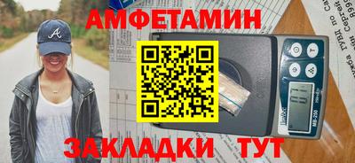 синтетический гашиш Дубна