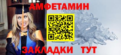 mdpv Донецк