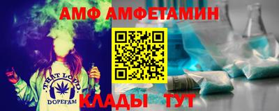 синтетический гашиш Дубна