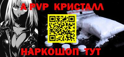 синтетический гашиш Дубна