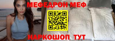 mdpv Донецк