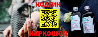 синтетический гашиш Дубна